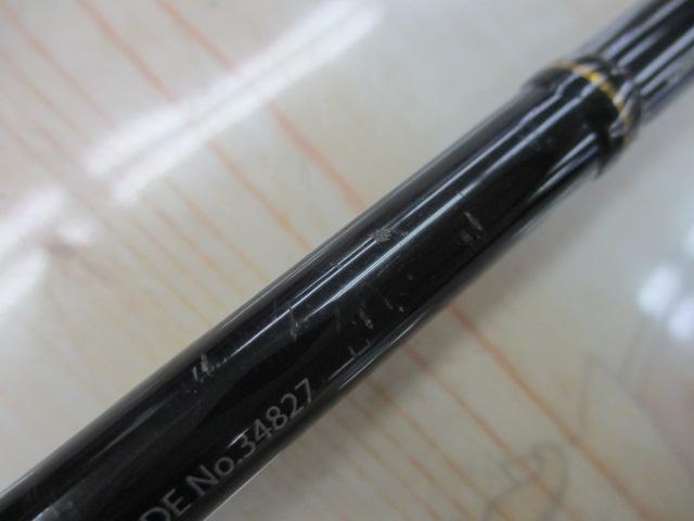 ポイズングロリアス 2610L-S SOLID MASTER 610S