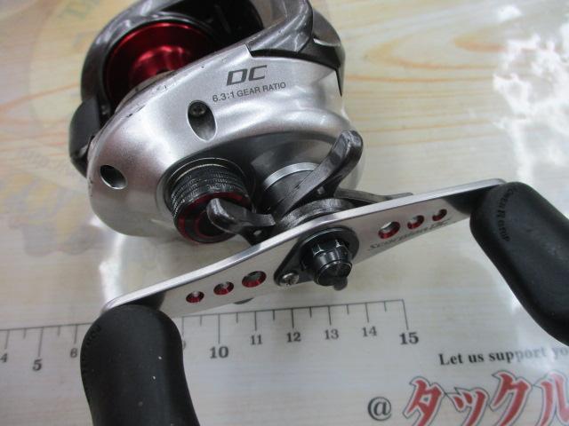 スコーピオンDC RH