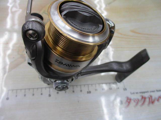 レブロスMX 2506W