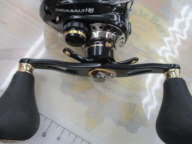 リアルメソッドギガソルトHG RH