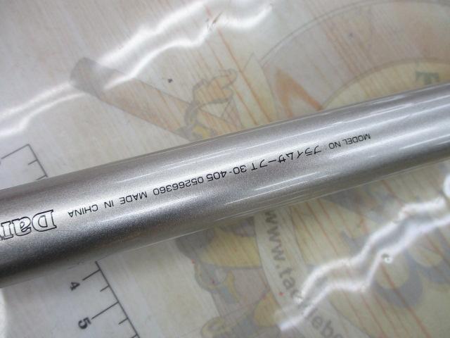 プライムサーフT 30-405