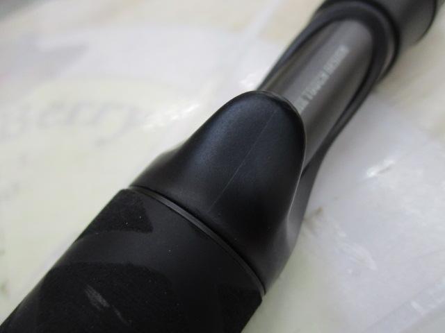 キャプテンズヘルムHELM-69MH