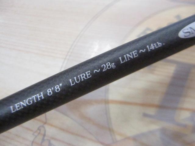 トラウティンスピンイル・フロッソ TILF-88TR