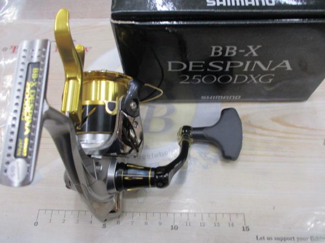 16BB-Xデスピナ 2500DXG