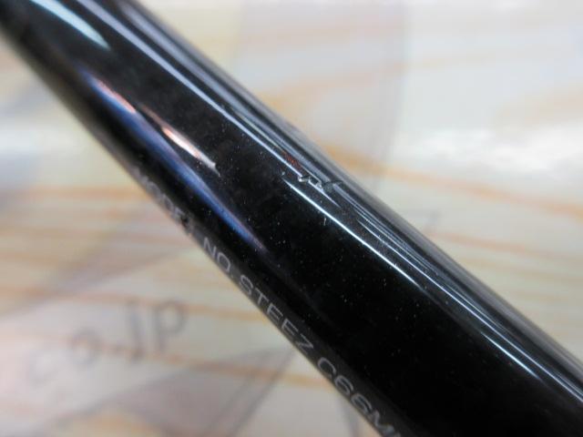 スティーズ C66MH