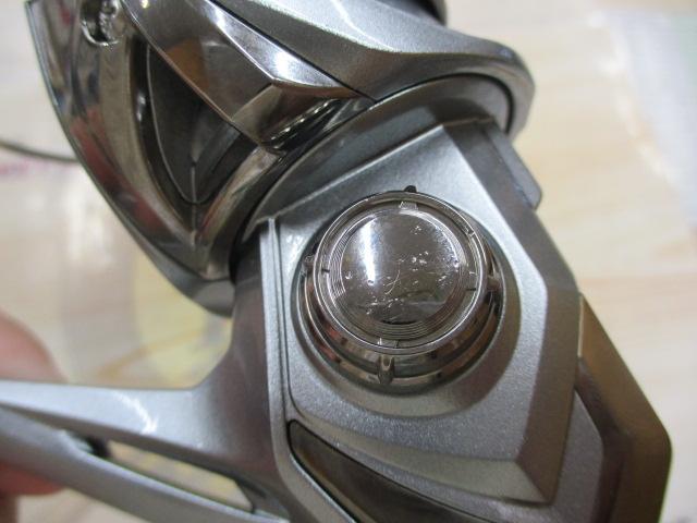 21ナスキー 2500HG