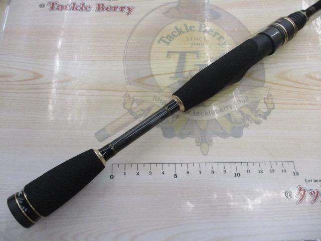 クロスフィールド XRFS-642UL