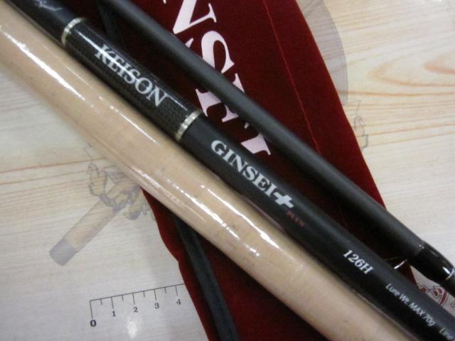 ケイソン ギンセイ+ 126H