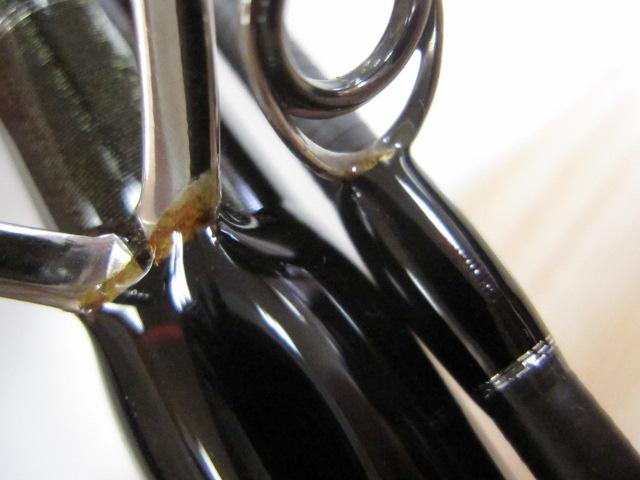 ケイソン ギンセイ+ 126H