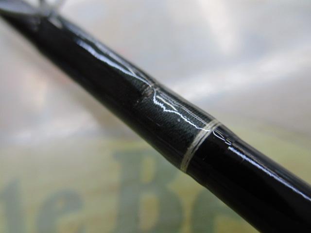 マックボーンMCS60