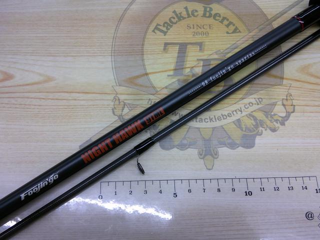 08風神号 ナイトホーク 91ML