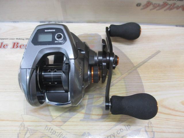 17バルケッタ 300HG