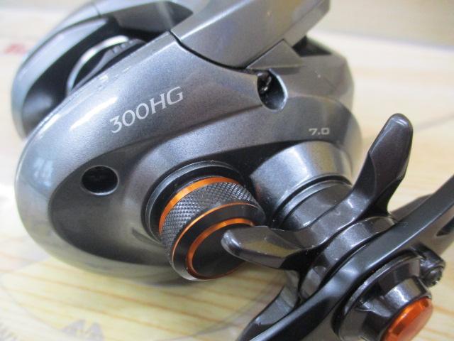 17バルケッタ 300HG