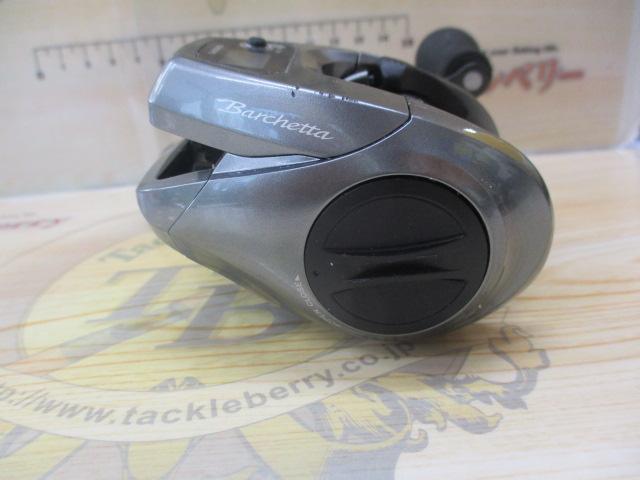 17バルケッタ 300HG