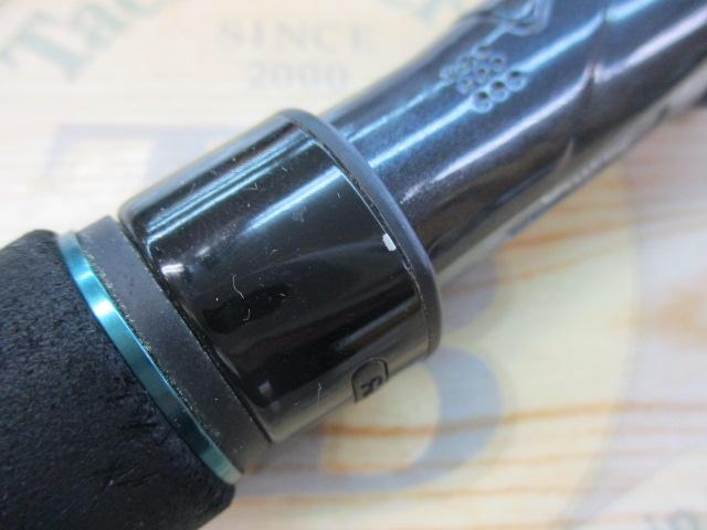 エメラルダス 86M