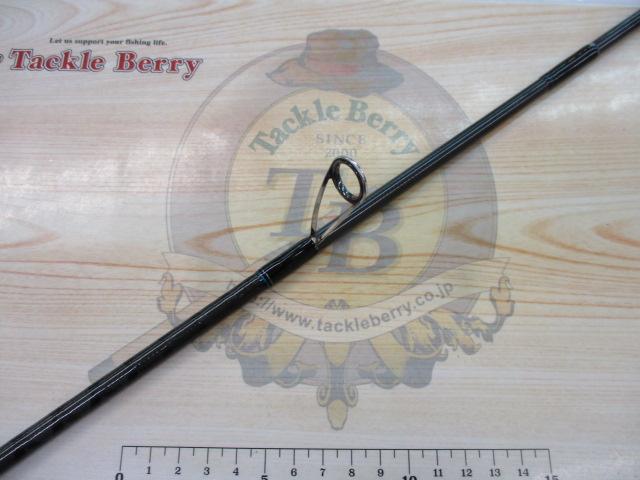 エメラルダス 86M