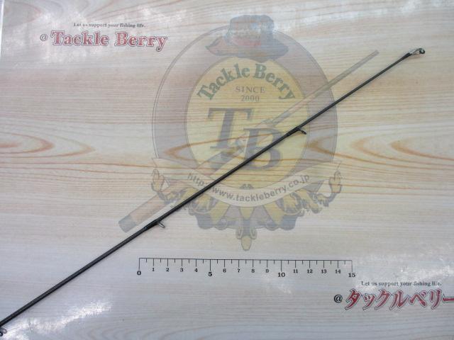 エメラルダス 86M