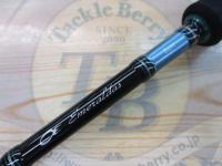 エメラルダス 86M