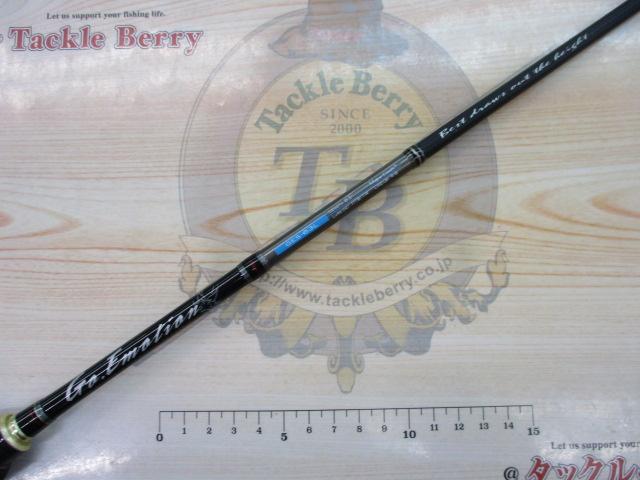 ゴーエモーション GES-63L