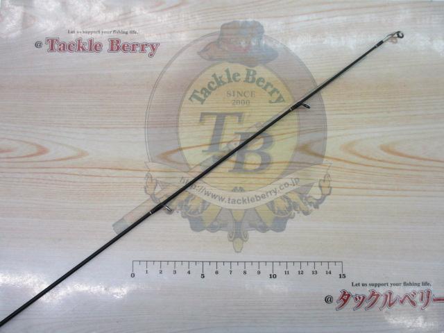 ゴーエモーション GES-63L