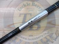 飛竜イカダ 210・V