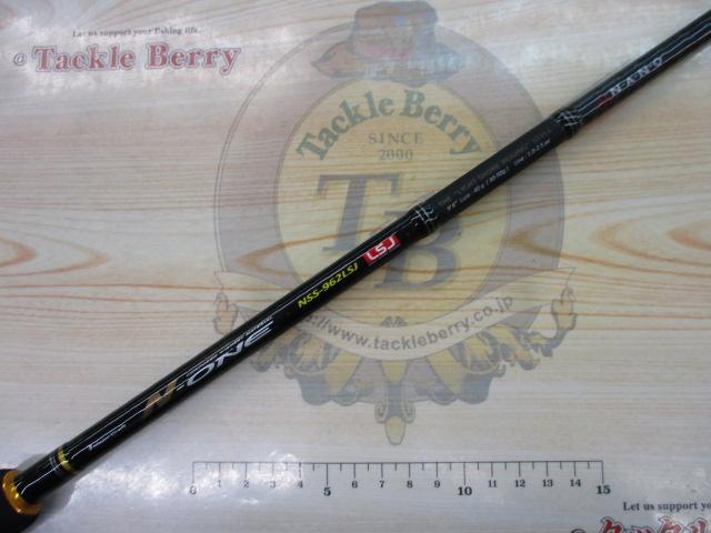 N-ONE NSS-962LSJ