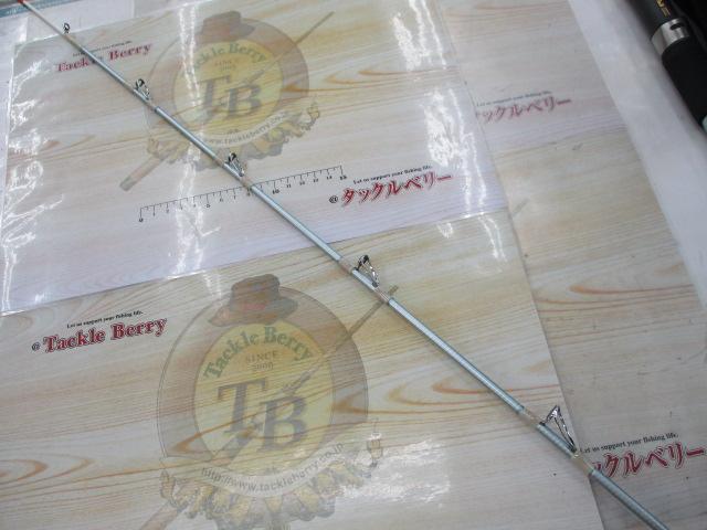 がま船ファインアーク ML215