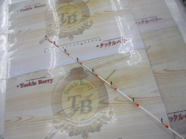 がま船ファインアーク ML215