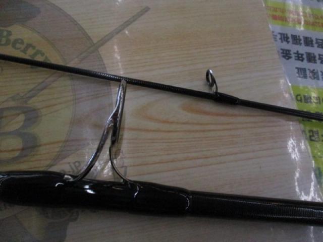 ツーリミットブルーバトル102/5 ハイドラグ