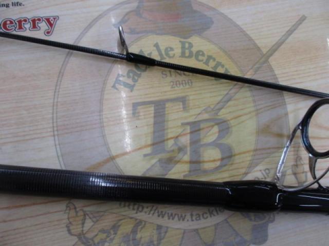 ツーリミットブルーバトル102/5 ハイドラグ