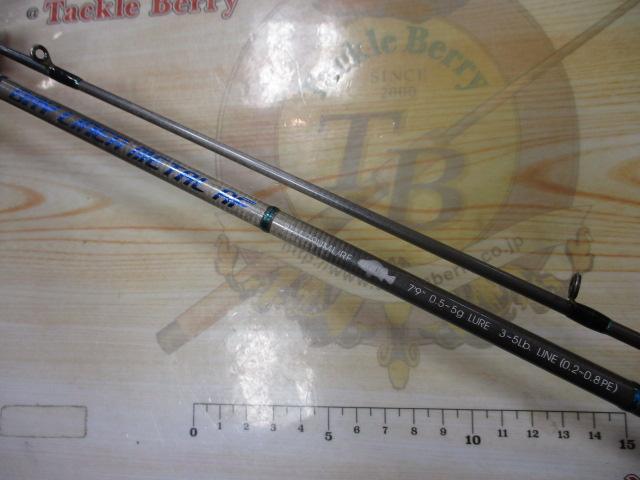 ベイライナーメタルRF BLM-79UML/RF