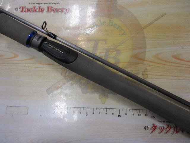 ベイライナーメタルRF BLM-79UML/RF