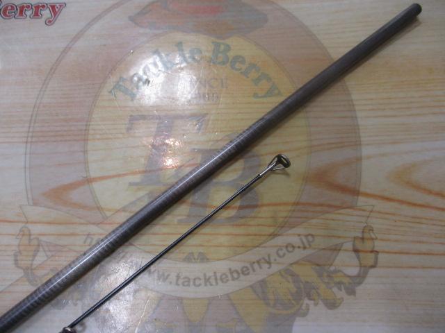 ベイライナーメタルRF BLM-79UML/RF