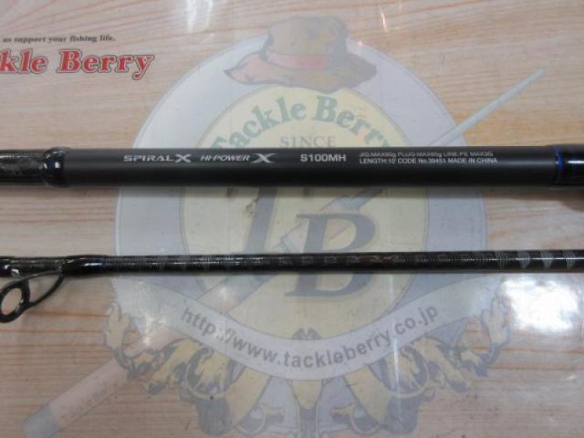 コルトスナイパーSS S100MH