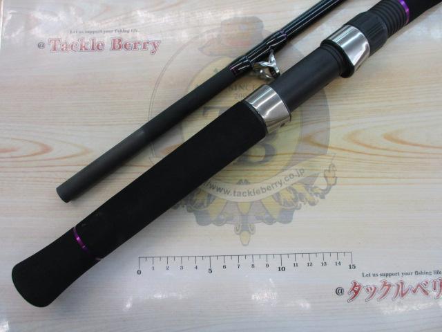 フライデー深海220-300