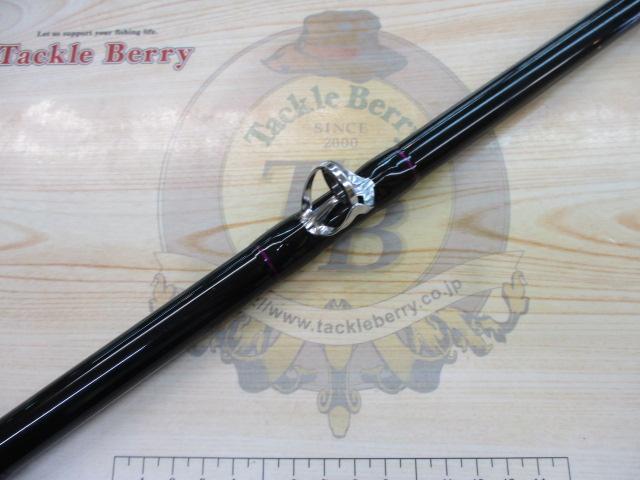 フライデー深海220-300