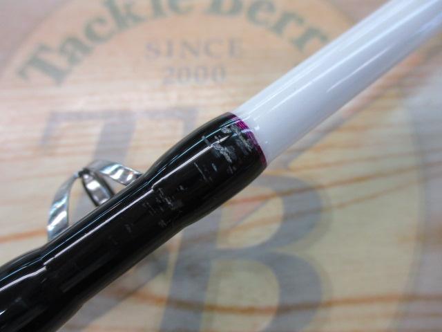 フライデー深海220-300