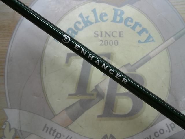 エンハンサー E51ML-2 TW