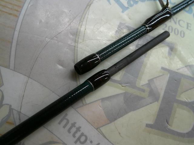 エンハンサー E51ML-2 TW