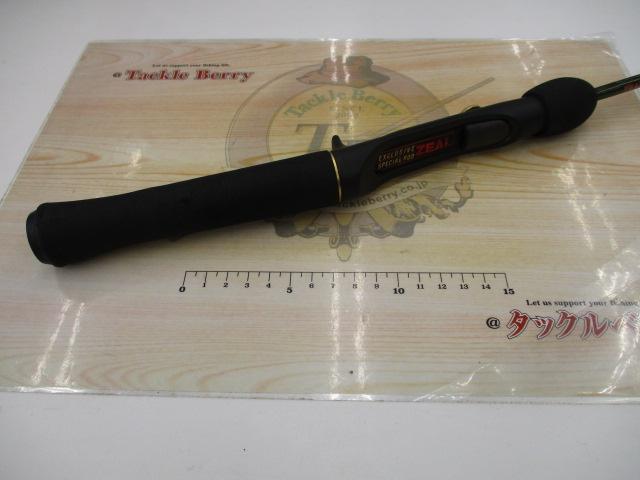 プッシュウォーター アライクン 50UL