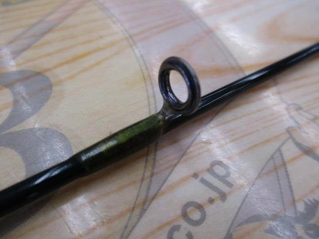 プッシュウォーター アライクン 50UL