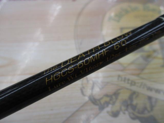 サイドワインダーHGCS-60MHF 前期