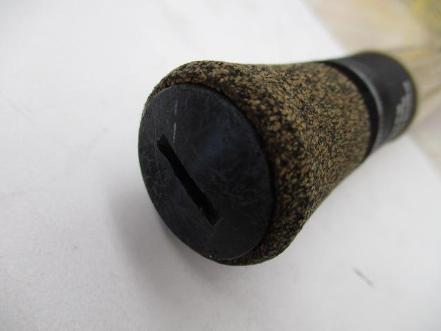 サイファリストプロスペックHRX CPRC-75MHS