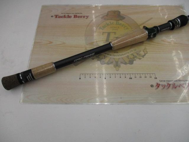 サイファリストプロスペックHRX CPRC-75MHS