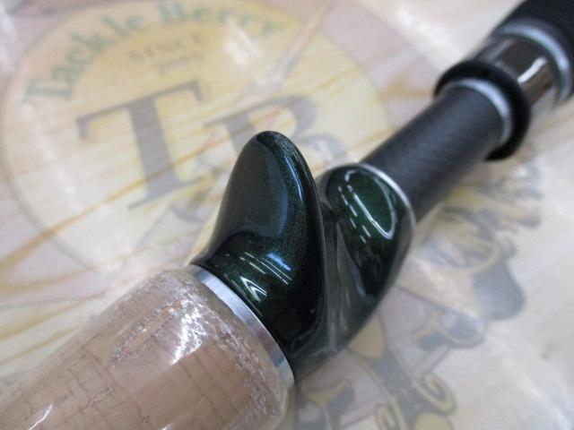 サイファリストプロスペックHRX CPRC-75MHS