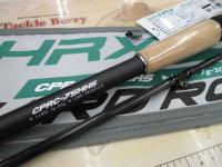 サイファリストプロスペックHRX CPRC-75MHS