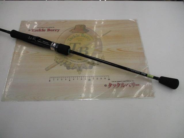 エメラルダスX 63ULS-S IM