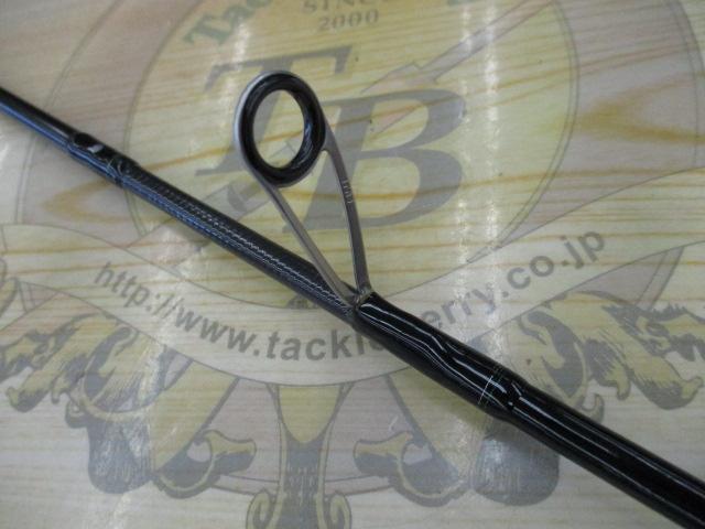 エメラルダスX 63ULS-S IM