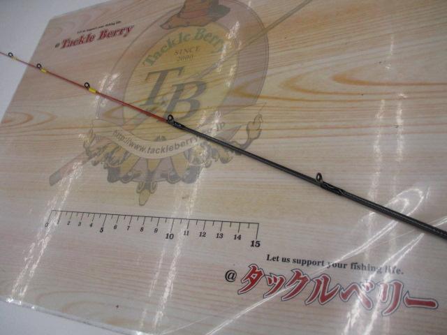 エメラルダスX 63ULS-S IM