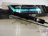 エメラルダスX 63ULS-S IM